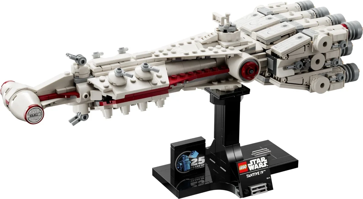 Star Wars, Tantive IV